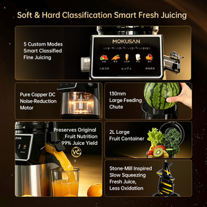 Machine à jus d'orange automatique intelligente à écran tactile, extracteur de jus à froid pour la maison - Product Image 5