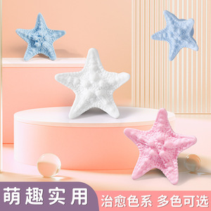 Star Shape Drain Seal <strong>Cap</strong> 22-24mm <strong>For</strong> <strong>Bathroom</strong> <strong>Sink</strong> Overflow Hole Cover Soft Elastic Material - Product Image 5