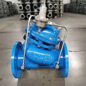 Vanne <span class=keywords><strong>de</strong></span> régulation hydraulique auto-actuée à commande pilote, réglable et stabilisatrice, pour eau à basse température, 4 pouces - Product Image 4