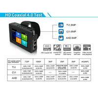 Testeur CCTV 5 en 1 IPC1800ADH Plus prend en charge les caméras analogiques AHD TVI CVI & CVBS 1080P 3Mp 4Mp 5 mégapixels Accessoires de sécurité