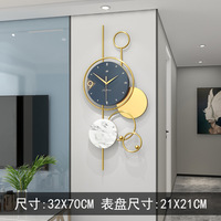 Horloge Murale Géante de Décoration Intérieure – Fabricant de Design Moderne, Grande Horloge Métallique de Luxe en Gros, Design Surdimensionné