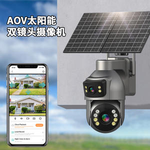 Cámara CCTV AOV con energía solar, 2MP, 1080P, 4 lentes, visión nocturna, seguridad exterior con almacenamiento en la nube y alarma móvil - Product Image 2