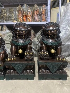 Ornamenti di leone in ottone e bronzo realizzati con il metodo di stampo a cera Fine. In coppia con forme di cucciolo di palla e leone. - Product Image 2