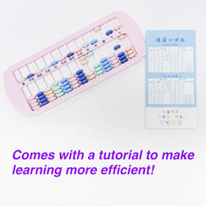Herramienta aritmética escolar portátil de 13 varillas de plástico para niños, ayuda para el aprendizaje de matemáticas, cálculo amigable, divertido, Ábaco para niños - Product Image 2