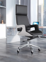 Fauteuil de bureau exécutif moderne en cuir PU à dossier haut, ergonomique et réglable, pivotant, pour usage domestique, bureau et hôtel - Vente en gros