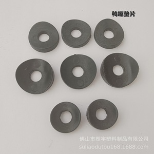 Almohadillas de Fieltro para Muebles, Antideslizantes, de Plástico Negro, para Sillas de Oficina, Accesorios para Muebles, 16, 19, 22, 25, Redondas - Product Image 4