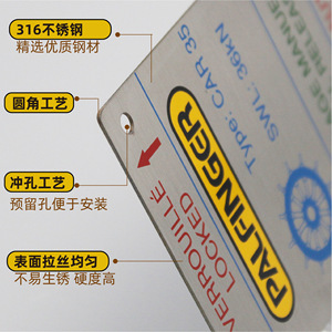 Plaque signalétique Ting Hsin Crane en acier inoxydable 316, taille personnalisée 10,5x7,5 cm, impression UV, équipement industriel, matériel maritime - Product Image 3