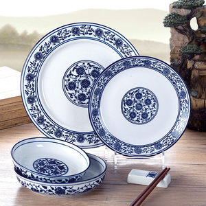 Service De Vaisselle 12 Pièces Pour 4 Personnes, Ensemble De Table Vintage En Porcelaine, Set D'Assiettes Avec Assiettes Plates, Assiettes à Dessert Et Bols à Céréales, Compatible Micro-ondes