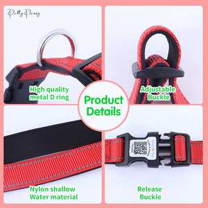 Collier de chien en nylon intelligent avec code QR réglable et imperméable pour la localisation des animaux de compagnie - Product Image 5