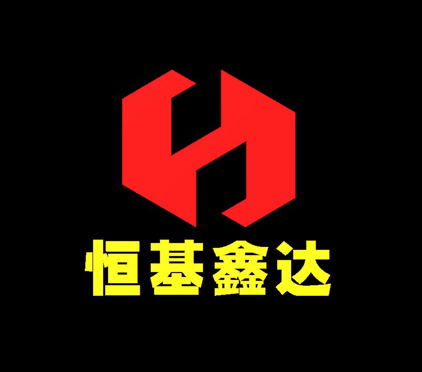 Quanzhou Qinghe Xinyue Trading Co., Ltd. logo