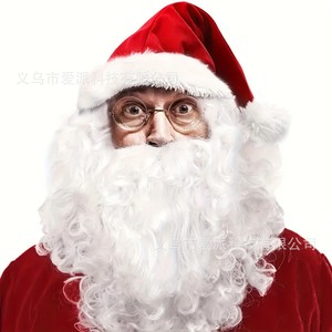 Ensemble d'accessoires de costume de père noël, avec chapeau, barbe, perruque, lunettes, gants, accessoires unisexes pour fête de vacances - Product Image 2