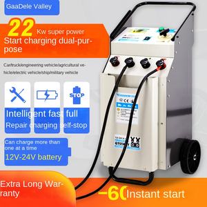 <span class=keywords><strong>Chargeur</strong></span> <span class=keywords><strong>de</strong></span> <span class=keywords><strong>batterie</strong></span> sans fil <span class=keywords><strong>intelligent</strong></span> haute puissance 12V/24V <span class=keywords><strong>chargeur</strong></span> universel <span class=keywords><strong>de</strong></span> démarrage rapide <span class=keywords><strong>de</strong></span> voiture avec garantie d'un an modèle Accord - Product Image 5