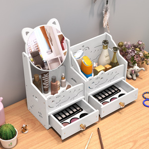 Desktop Makeup <b>Mirror</b> Storage Box With Flip Up <b>Mirror</b> <b>Plastic</b> Cosmetic Organizer For Student Dorm Bedroom Use - Product Image 1