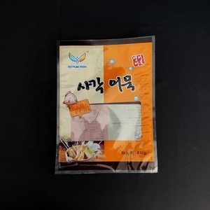 ถุงพลาสติกปิดผนึกสามด้านแบนพิมพ์ลายได้ตามต้องการบรรจุภัณฑ์เกรด<span class=keywords><strong>อาหาร</strong></span>สำหรับเคี้ยวหมากฝรั่งซูชิอาหารสัตว์เลี้ยง - Product Image 5