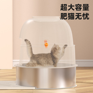 Flowerpot Style Stainless Steel Cat Litter <b>Box</b> With Shovel Fully Enclosed Extra <b>Large</b> Odor Proof For Cat - Product Image 3