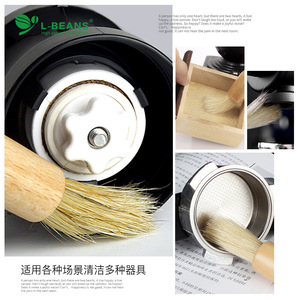 Cepillo de Limpieza para Molinillo de Café de Madera L-Beans, Cerdas de Jabalí, 30 mm, Uso Doméstico - Product Image 3