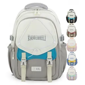 New Girls School Bag New Cute Mixed Color Large Capacity Leisure Backpack For High School Children Rucksack