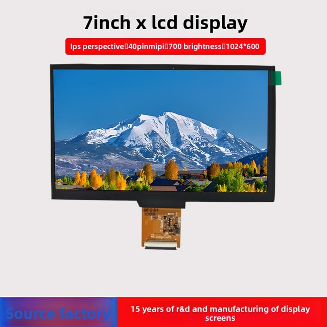 Shenghe Liquid Crystal 7-Inch Industrial Control Vehicle LCD Display 40-Pin MIPI Interface IPS Viewing Angle 1024*600 700 Nits