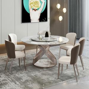 Tavolo da Pranzo Rotondo Bianco Lucido con Gambe in Acciaio al Carbonio e 6 Sedie, Arredamento per Cucina e Sala da Pranzo - Product Image 1