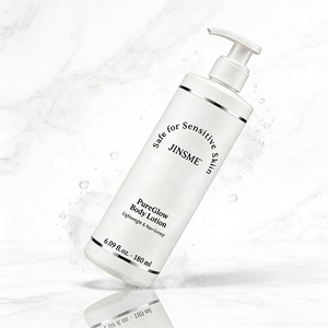 Lotion corporelle PureGlow à la niacinamide, au squalane et à la vitamine C, antioxydante, éclaircissante, hydratation longue durée, tous types de peau, OEM/ODM en vrac - Product Image 1