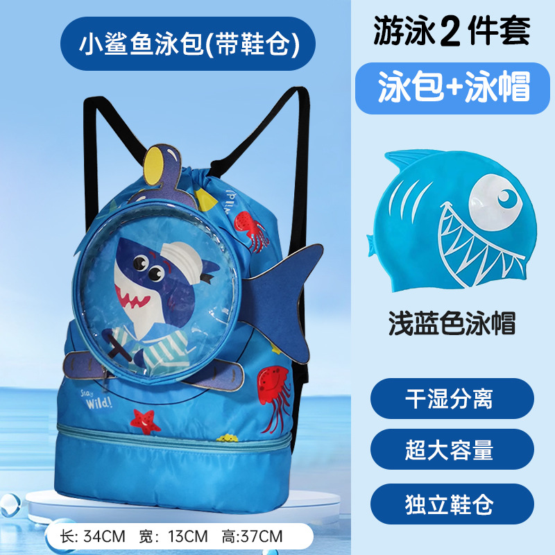 Sac de bain et bonnet de bain (petit requin)