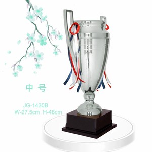 JG-1430 Trofeo <span class=keywords><strong>de</strong></span> Fútbol Mundial <span class=keywords><strong>de</strong></span> Gran Tamaño, Premio Deportivo <span class=keywords><strong>de</strong></span> Metal, <span class=keywords><strong>Copa</strong></span> <span class=keywords><strong>de</strong></span> Recuerdo Plateada para Campeones - Product Image 3