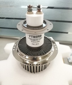 7t85rb מנורת צינור - Product Image 3