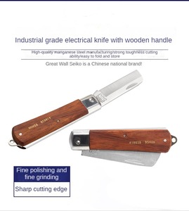 Couteau électrique en acier spécial, manche en bois ancien, isolé, pour dénuder les fils, dénuder les câbles, tirer les fils, couteau OEM Hengwei - Product Image 4