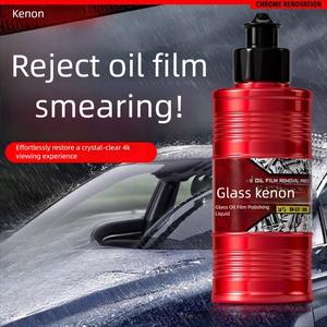 स्वचालित सिरेमिक ऑक्साइड ग्लास पॉलिशिंग स्लरी को लागू करना आसान है और जल्दी से तेल फिल्मों को ओम ग्लास पॉलिशिंग और चमकदार बनाता है - Product Image 2