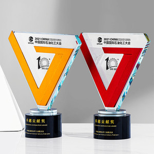 Trofeo in Cristallo a Forma di V Personalizzato, Premio per Contributi Eccezionali per Eventi Aziendali e Associazioni Industriali - Product Image 5