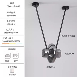 Nueva Lámpara Colgante LED de Diseño Nórdico, Creativa, con Altura Ajustable, Luz Blanca Cálida Media, para Restaurante, Bar, Sala de Estudio - Product Image 5