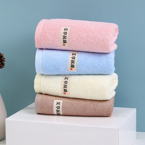 ผ้าเช็ดตัวฆ่าเชื้อแบคทีเรียอาร์เทมิเซีย ขนาด 35x75 ซม. ผ้าเช็ดหน้าแห้งเร็ว พร้อมตัวเลือกของขวัญพิมพ์โลโก้ตามสั่ง - Product Image 3