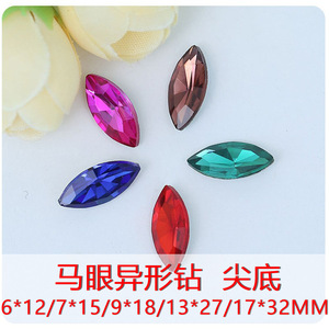 Cristales de Estrás en Forma de Marquesa 6x12 17x32mm con Base Plana para Decoración de Uñas, Accesorios DIY con Patrón de Ojo de Caballo - Product Image 5