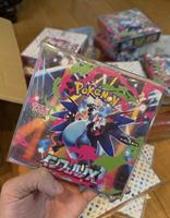 Jeu de cartes à collectionner Pokémon, boîte de boosters japonaise M2 Inferno X, boîte de cartes à collectionner scellée en usine, jouet de collection de table