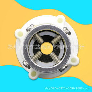 Connecteur de tuyau d'arrivée d'eau pour lave-linge, insertion rapide et droite, plastique, pression maximale 200 psi - Product Image 1
