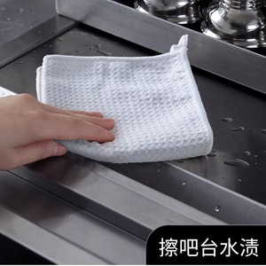 Kitchen Coffee <b>Machine</b> Cleaning Cloths White 30x30cm 40x40cm Lint Free <b>Waffle</b> Towels Square Polyester - Product Image 4
