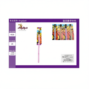 ปลอกคอสัตว์เลี้ยงสำหรับแมวพร้อมกระดิ่ง ดีไซน์หรูหราและมีสไตล์ พร้อมกระดิ่งแบบพิเศษเพื่อการตรวจจับได้ง่าย - Product Image 3