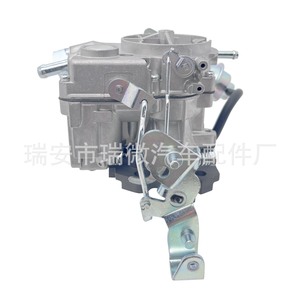 Carburador Gm350 A910 de aleación de aluminio para reemplazar el número de pieza de reparación Ly 010071 - Product Image 3