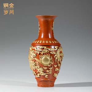 Vase Dragon Auspicieux en Cuivre, Artisanat Traditionnel en Laiton, Ornement de Table, Cadeau du Nouvel An Chinois - Product Image 2