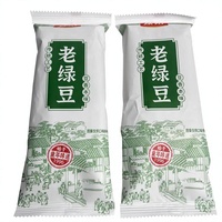 Produit phare des rayons de supermarché : Sucette glacée saveur haricot mungo, durée de conservation 18 mois
