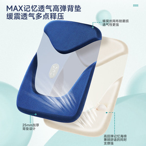 Sac à dos scolaire tendance et mignon, imperméable, en tissu Oxford, personnalisable, pour enfants, avec fermeture éclair et motif lettres - Vente chaude - Product Image 4