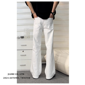 <span class=keywords><strong>Jeans</strong></span> da uomo elasticizzati bianchi di fascia alta, pantaloni <span class=keywords><strong>lunghi</strong></span> <span class=keywords><strong>larghi</strong></span>, Casual e unici - Product Image 4