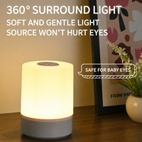 Lampe de chevet LED tactile intelligente, lumière de nuit à intensité variable, rechargeable par USB, blanc chaud, lampe de table pour chambre à coucher, salon, chambre de bébé, sommeil