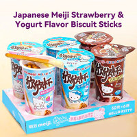 Barra de Galleta Meiji's Cup Dipped Finger Biscuit de 50g, Galletas Recubiertas de Chocolate, Palitos con Sabor a Chocolate, Fresa y Leche, Snack Japonés