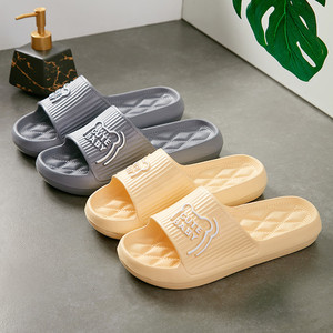 Lindas Sandalias de EVA de Color Sólido para Bebé, Punta Abierta, Antideslizantes, Transpirables, Ligeras, Pantuflas para el Hogar, Uso Casual de Verano, Blanco y Negro - Product Image 6