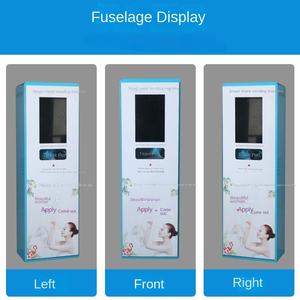 Máquina Expendedora de mascarillas para niñas pequeñas y medianas, máquina expendedora de autoservicio no tripulada de cosméticos, máquina expendedora de muestras pequeñas - Product Image 2