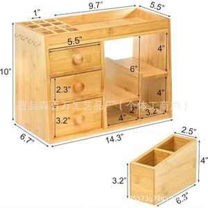 Solid Wood Desktop Storage Rack For Cosmetics And <b>Small</b> Items With Drawers And Compartments Rectangle Standing Type - Product Image 4