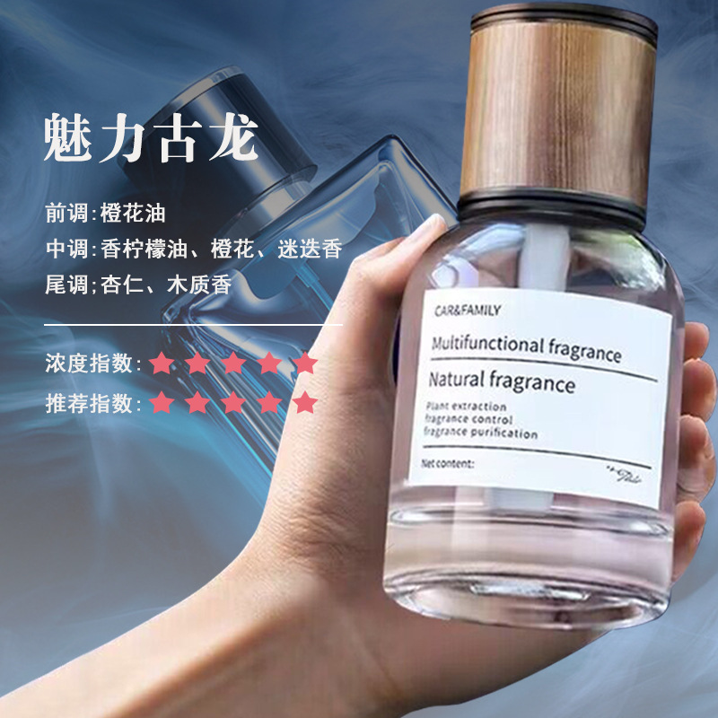 แกรนด์ไทม์ - เสน่ห์แห่งกู่หลง