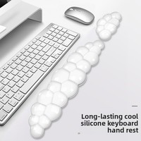 Support de clavier mécanique, Coussin de protection transparent en silicone pour clavier, Repose-poignet Cloud Cool pour clavier, Coussin de clavier, Tapis de souris de bureau