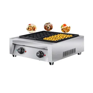 Promozione Takoyaki macchina automatica Takoyaki macchina per snack prezzo all'ingrosso di fabbrica palla di pesce macchina elettrica o Gas Tak